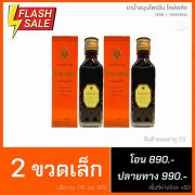 โหย่งเหิง-ราคาพิเศษ!.jpg